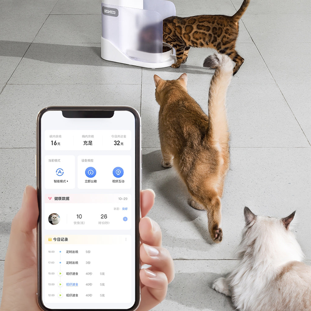 CATLINK F02 Cat Facial Recognition Smart Pet Feeder